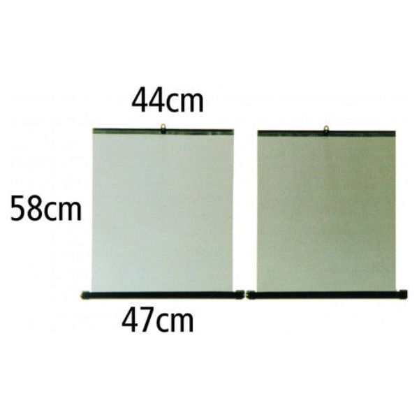 Carpoint Roller Blind 2 X 45cm - 2 Pieces