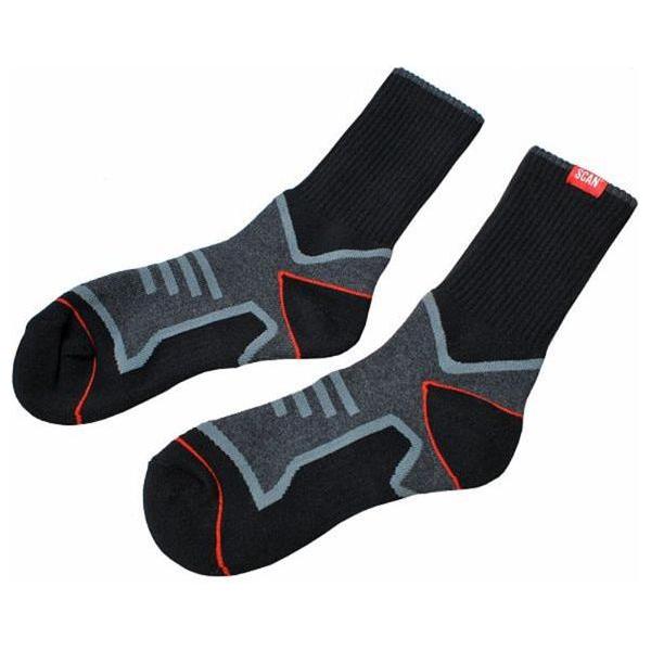 Scan Work Socks Twin Pack